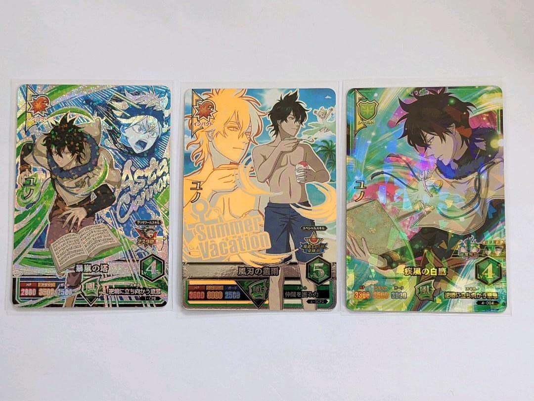 Amazon.co.jp: ブラッククローバー グリモワールバトル ユノ カード