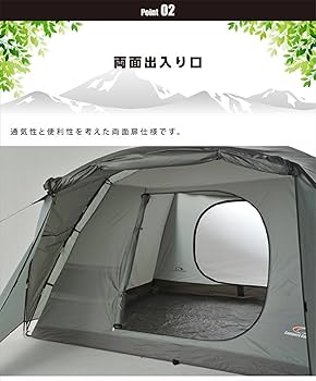 Amazon | [キャンパーズコレクション 山善] プロモキャノピーテント(6