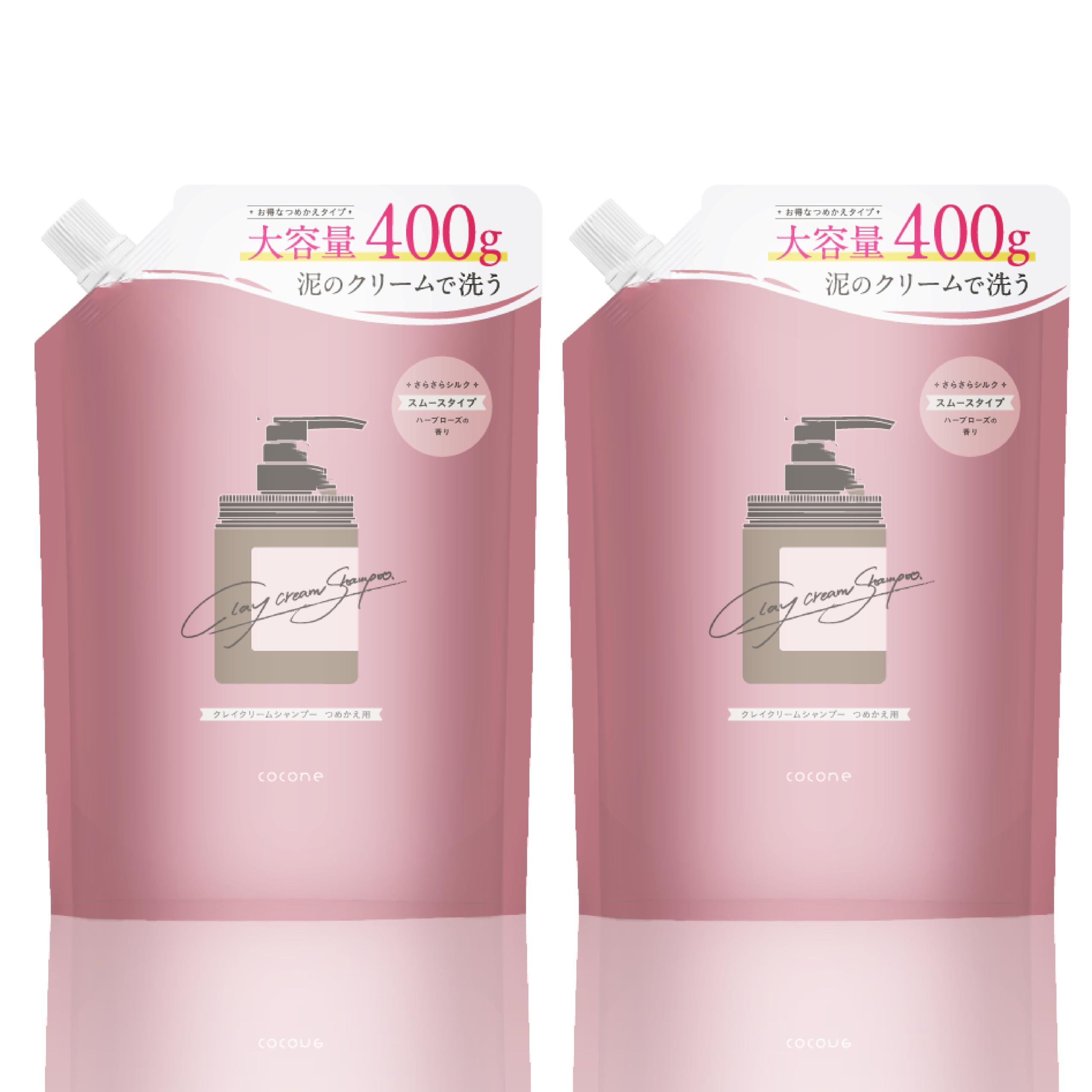 Amazon | cocone ココネ クレイクリームシャンプー 極上のうるツヤ髪へ