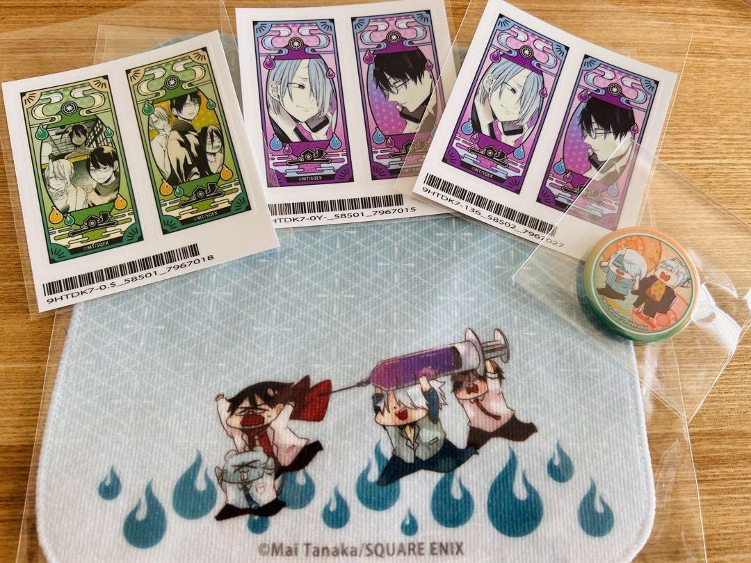 Amazon.co.jp: 妖怪学校の先生はじめました! 妖はじ カワセルくじ