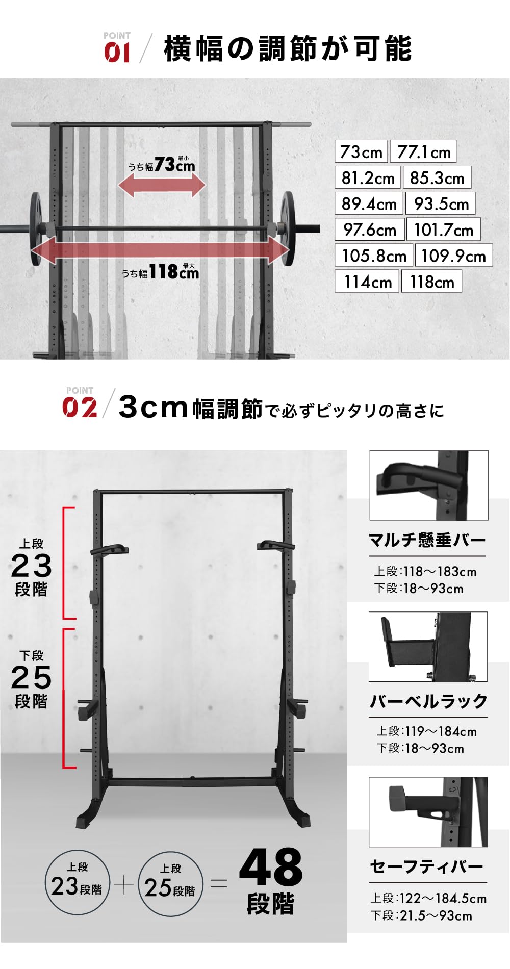 Amazon.co.jp: BARWING Half Rack Power Rack, Barbell Training