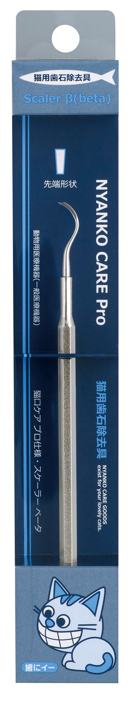 Amazon.co.jp: mindup (マインドアップ) 猫口ケア 猫用 歯石取り