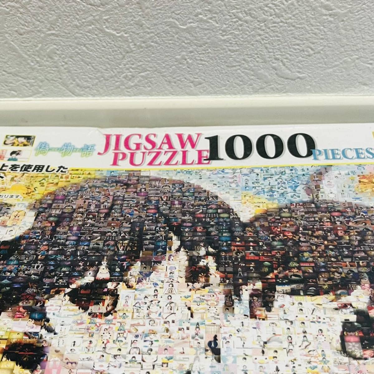 偽物語 ジグソーパズル エンスカイ ファイヤーシスターズ モザイクアート