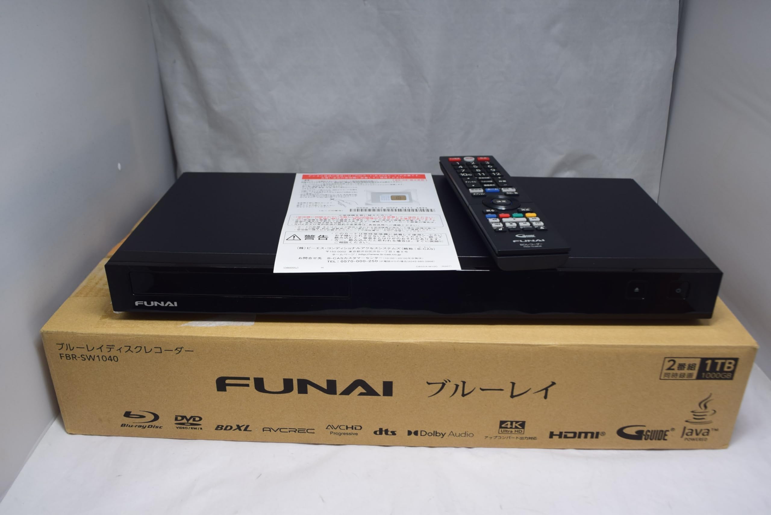 Amazon | 【整備済み品】FUNAI（フナイ）FBR-SW1060 1TB HDD内蔵＆2
