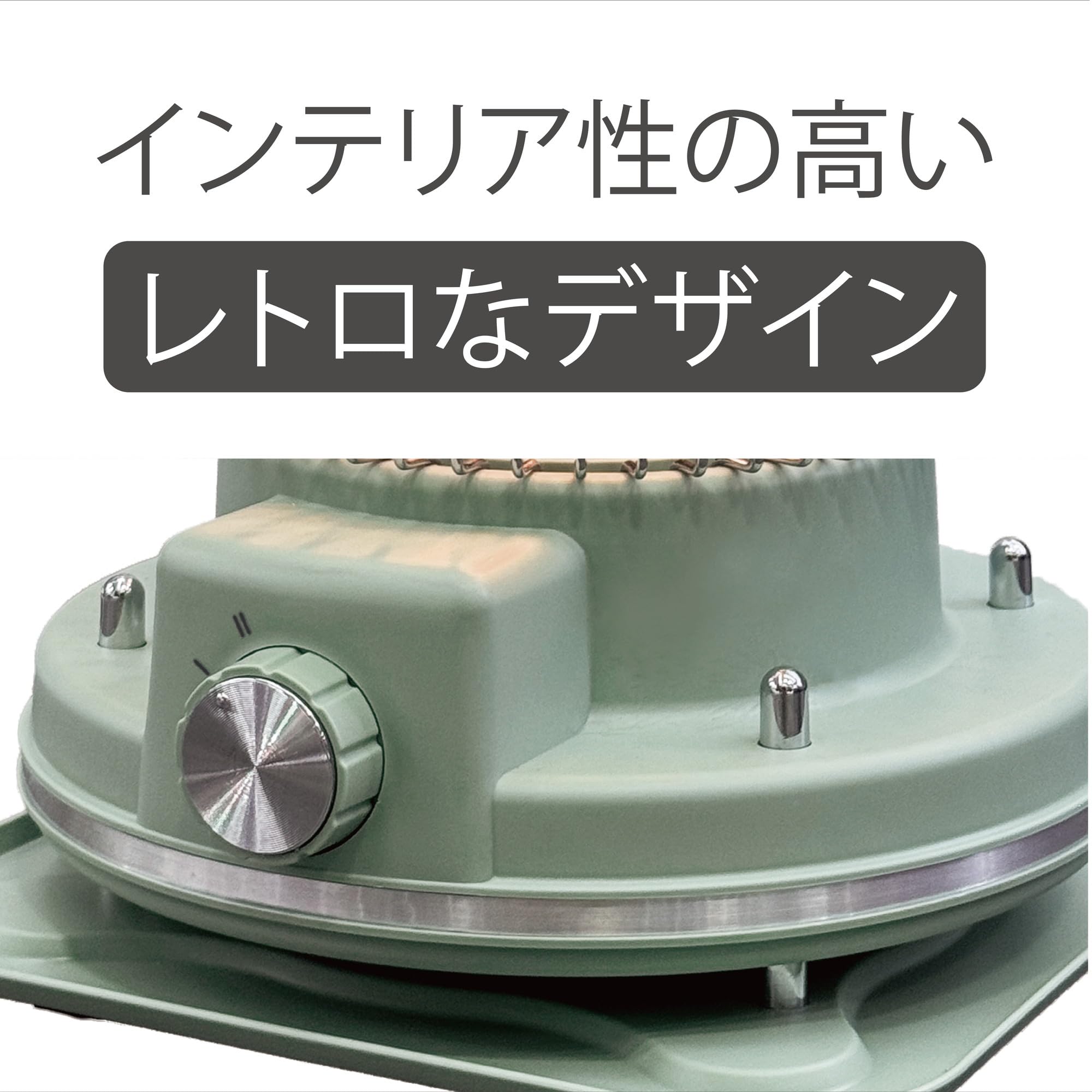 Amazon | 東京Deco 電気ストーブ レトロ ヒーター 700W 小型 足元