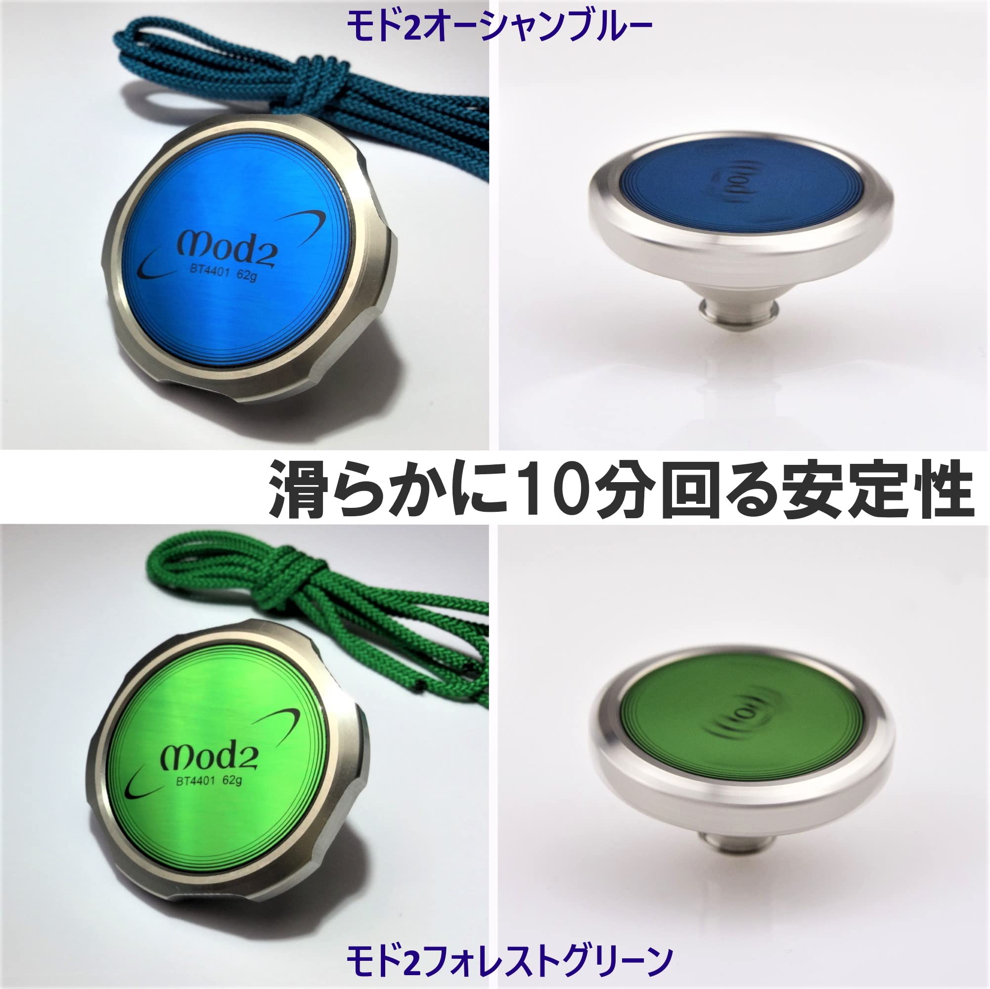 Amazon.co.jp: ベーゴマ ベイゴマ 精密コマ メカベー【バトル