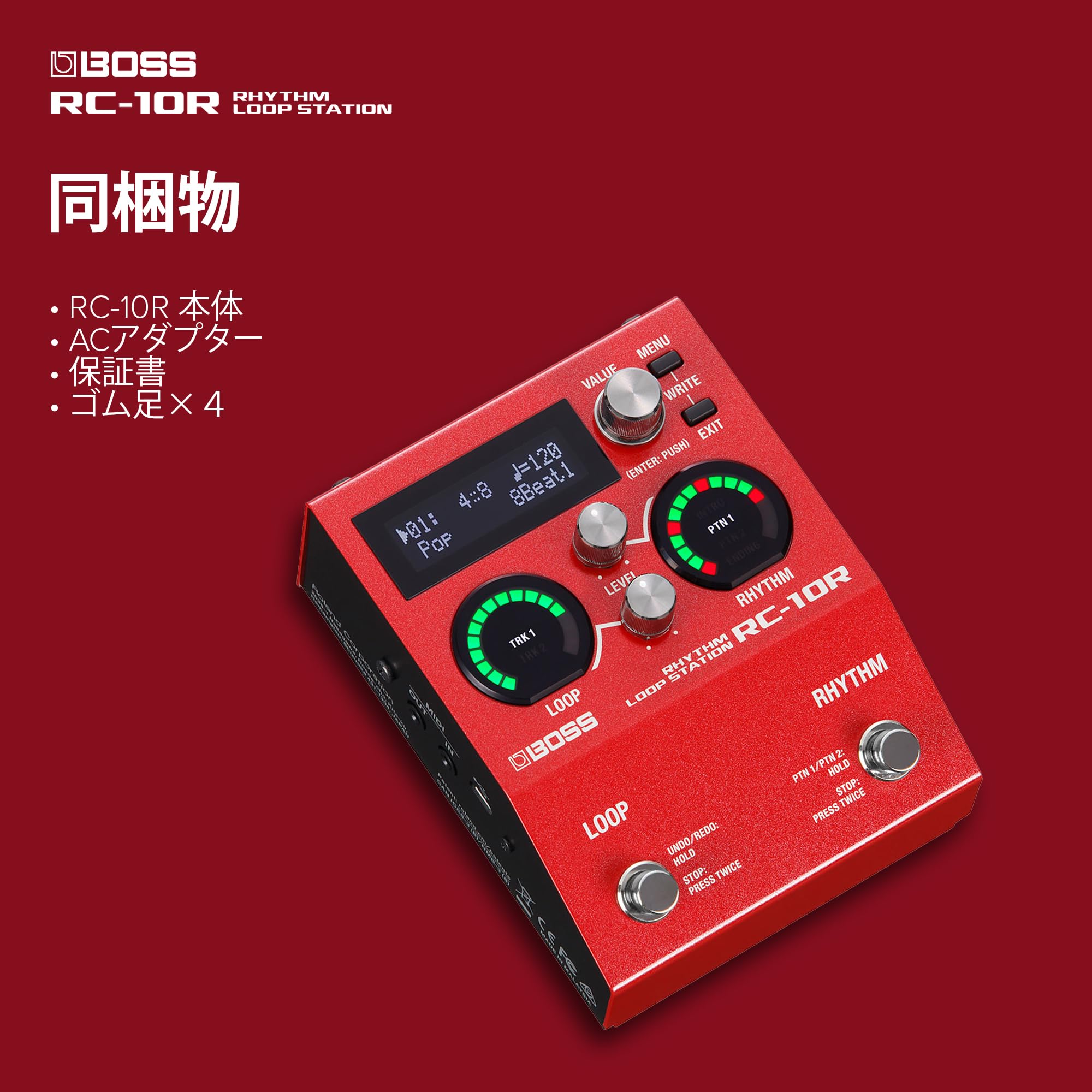 BOSS RC-10R リズムループステーション 【公式通販】