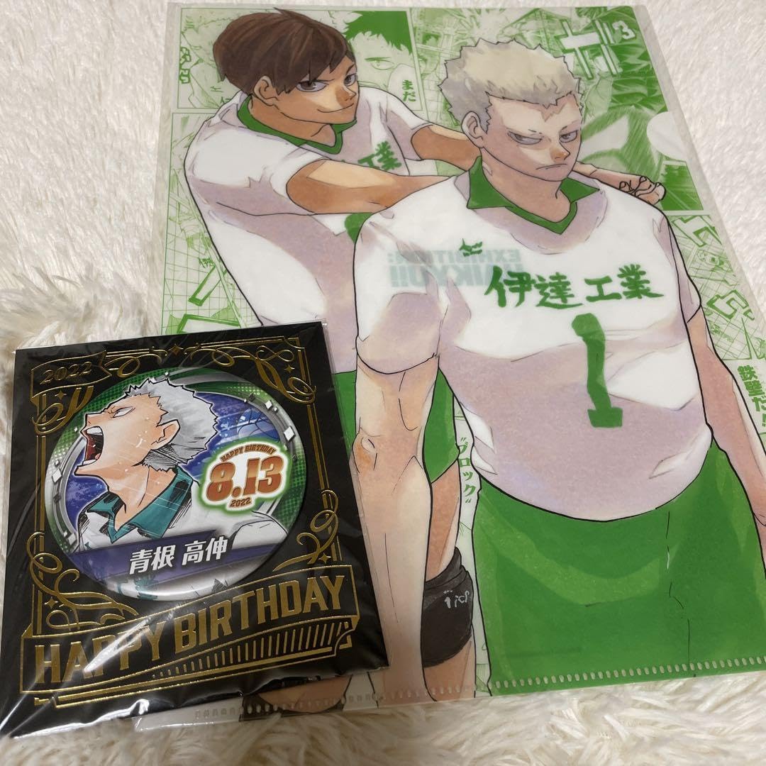ハイフラメンバー推理 青根高伸 缶バッジ ハイキュー!!』バースデイ缶