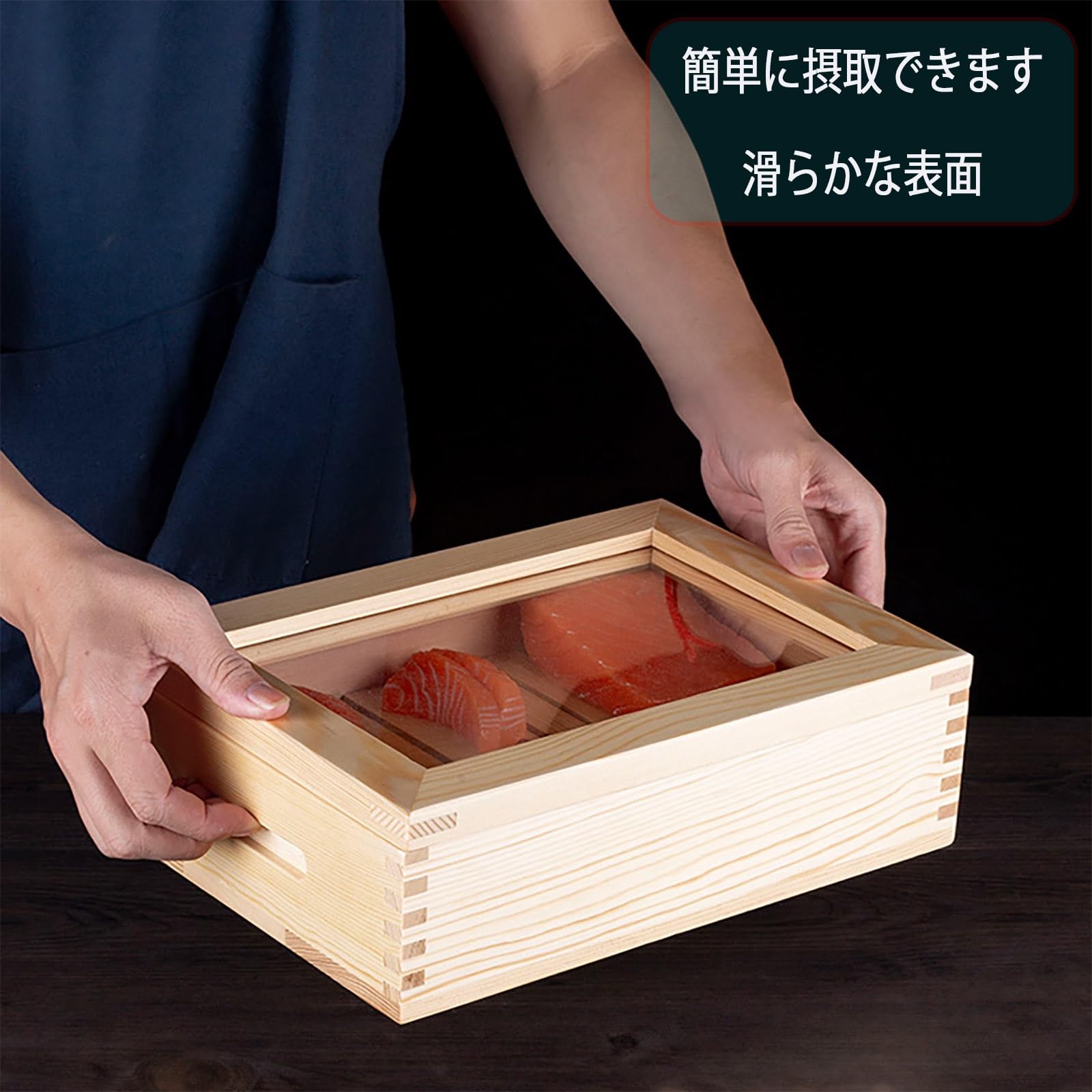 Amazon.co.jp: MDDKOP 木製寿司箱 ネタ箱 目皿 アクリル製 刺身箱 フタ