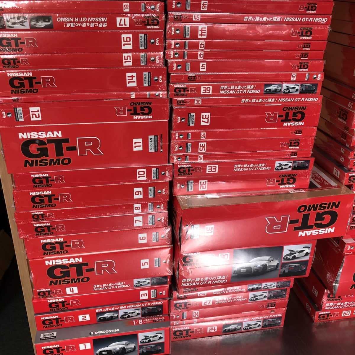 Amazon | デアゴスティーニ 週刊 日産GT-R NISSAN R35 GTR 全巻1~100