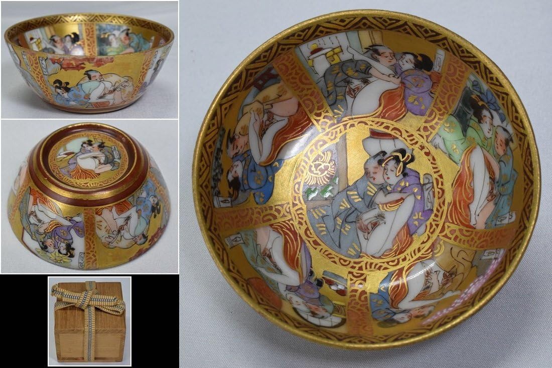 九谷焼春画盃 金彩3枚セット 木箱入り 九谷焼春画盃 金彩3枚セット