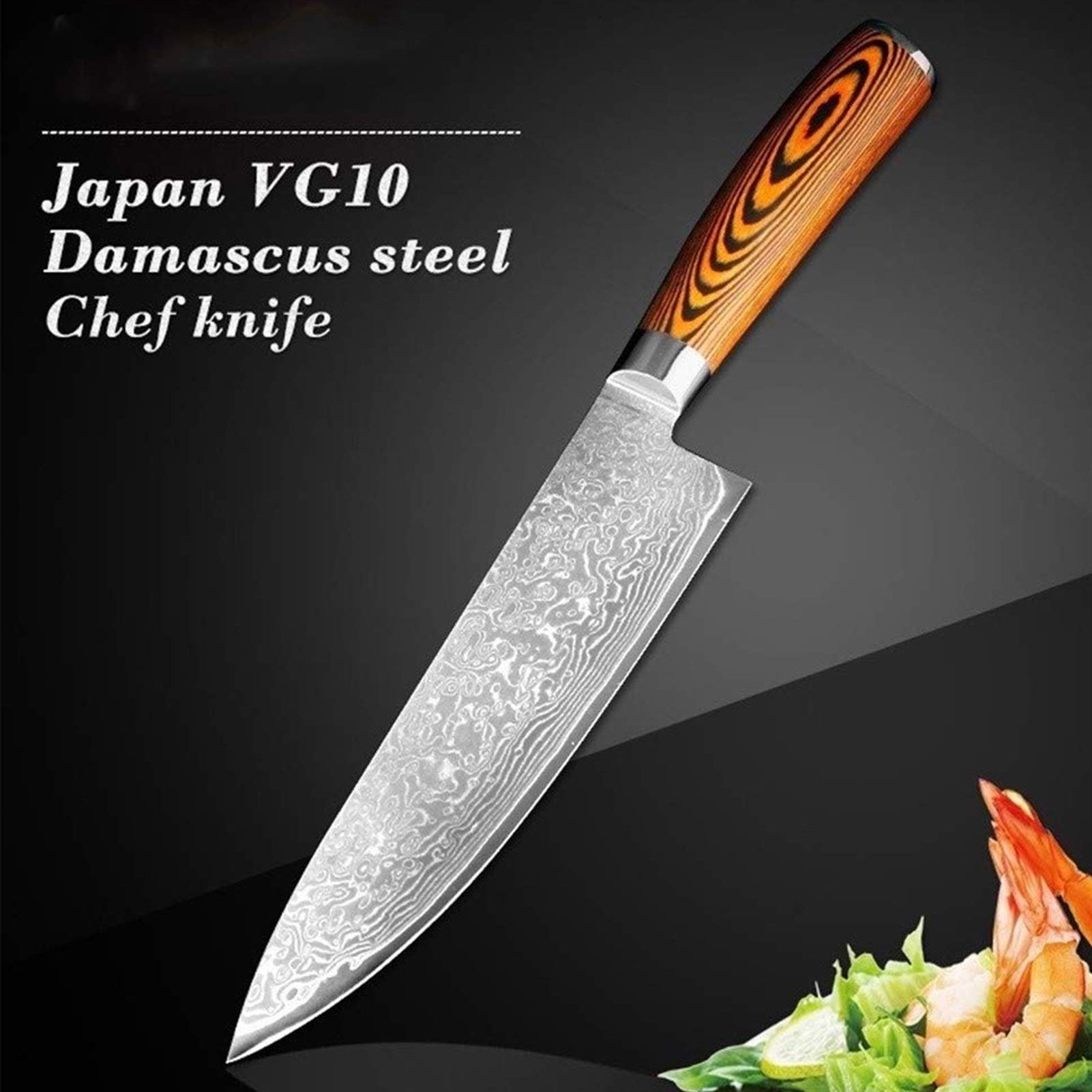 Amazon｜包丁 キッチンシェフナイフ4個セット、ダマスカス鋼ブッチャー