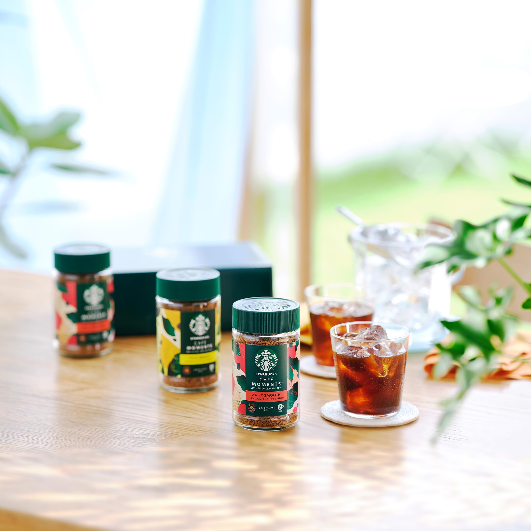 Amazon.co.jp: スターバックス カフェ モーメントギフト SBM-35B