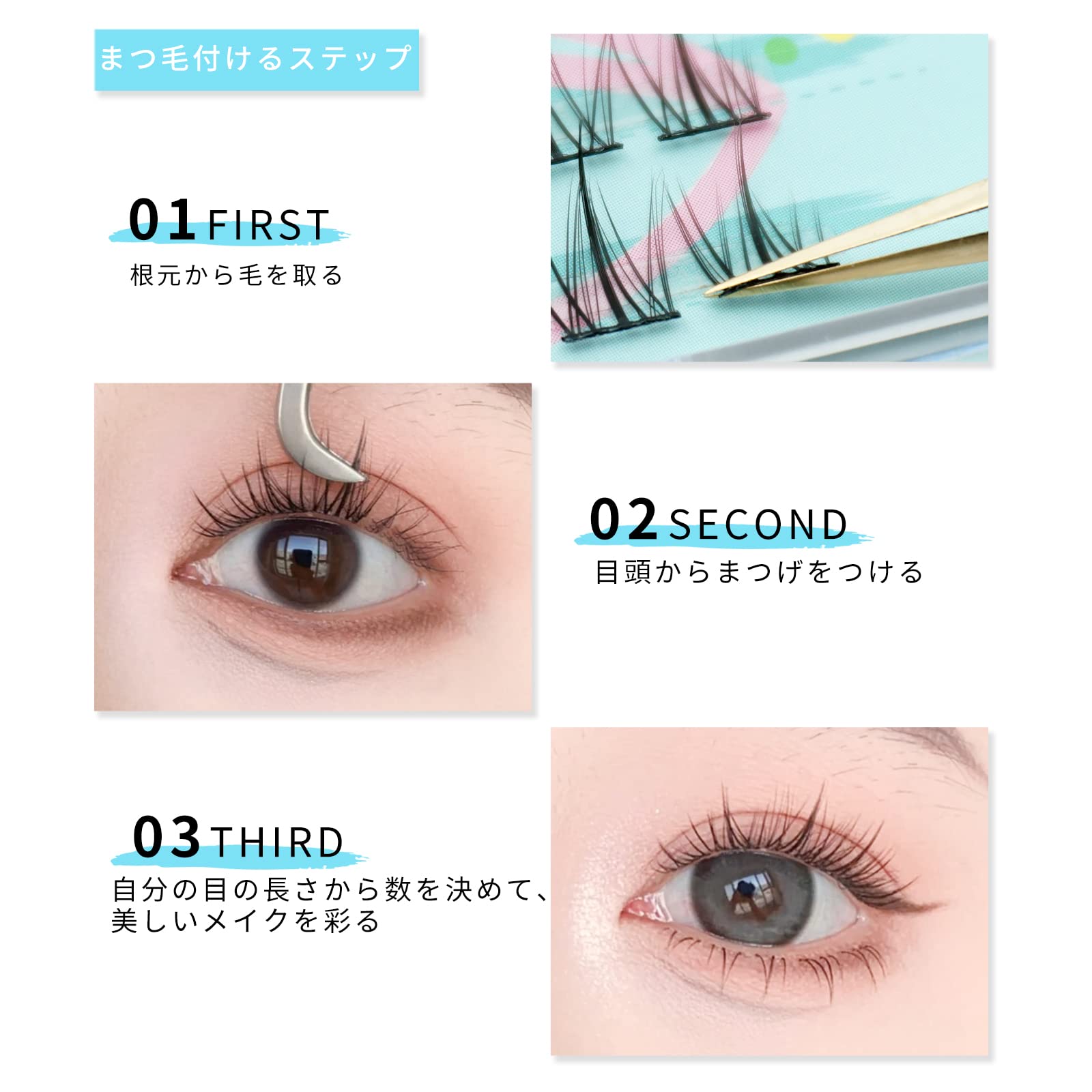 natari様専用 LASH PLUS 充電器付き(LEDマツエクライト) 【公式通販】