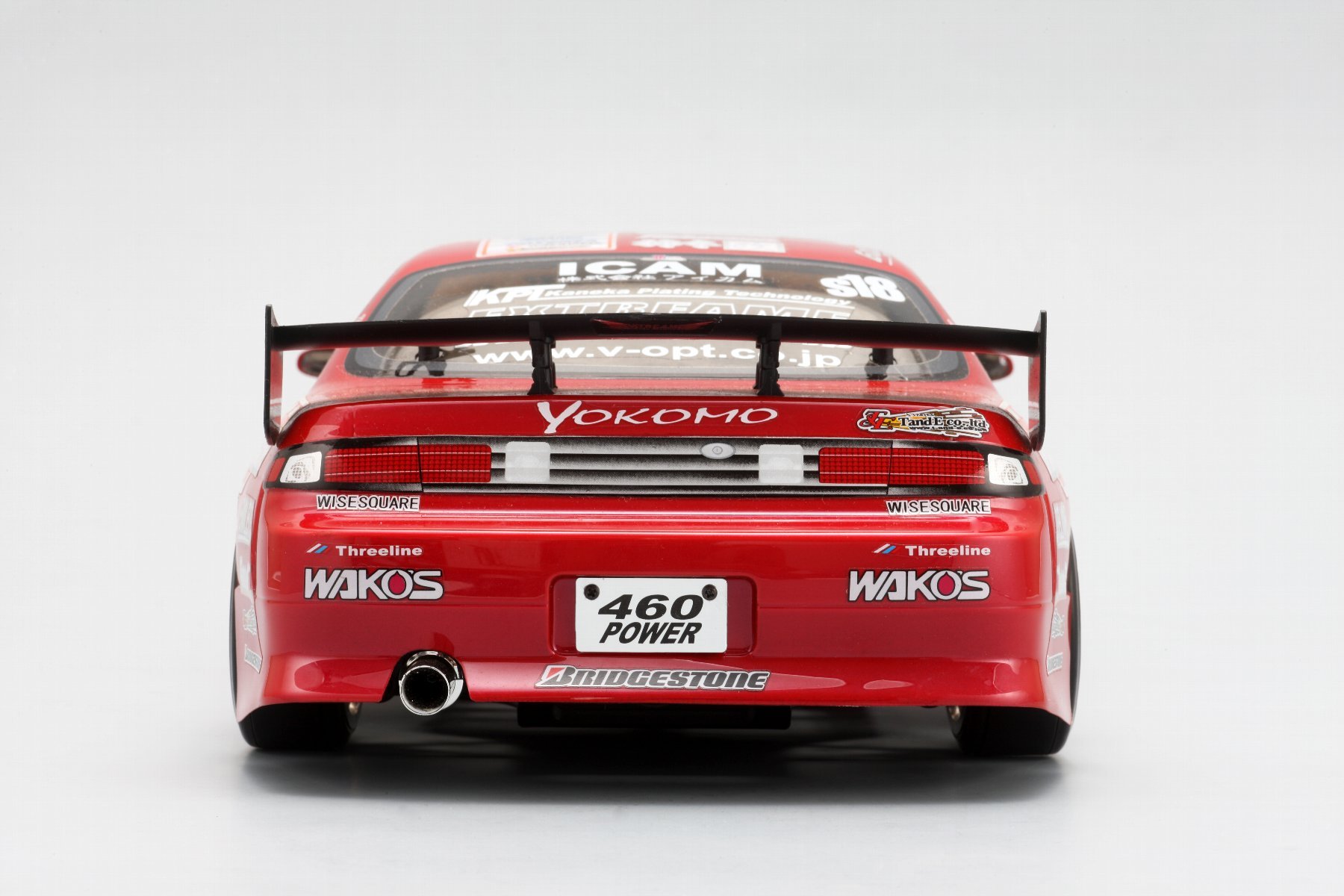 Yokomo DP-S144 460 Power S14 Silvia Kit : Amazon.in: Toys & Games