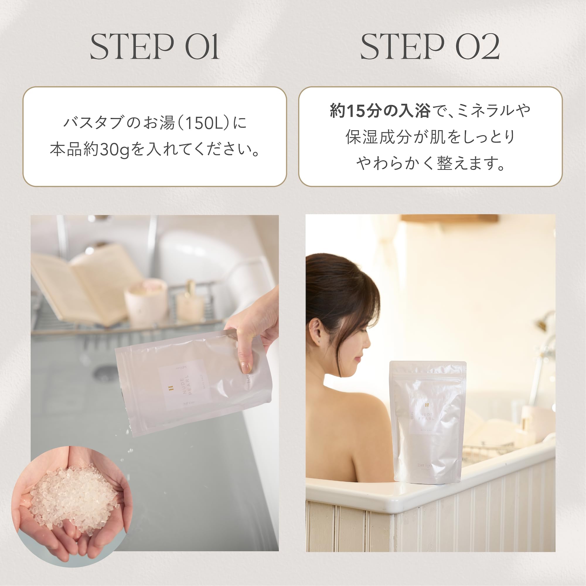 Amazon | 【公式】 ハーリップトゥ (Her lip to BEAUTY) クリスタル