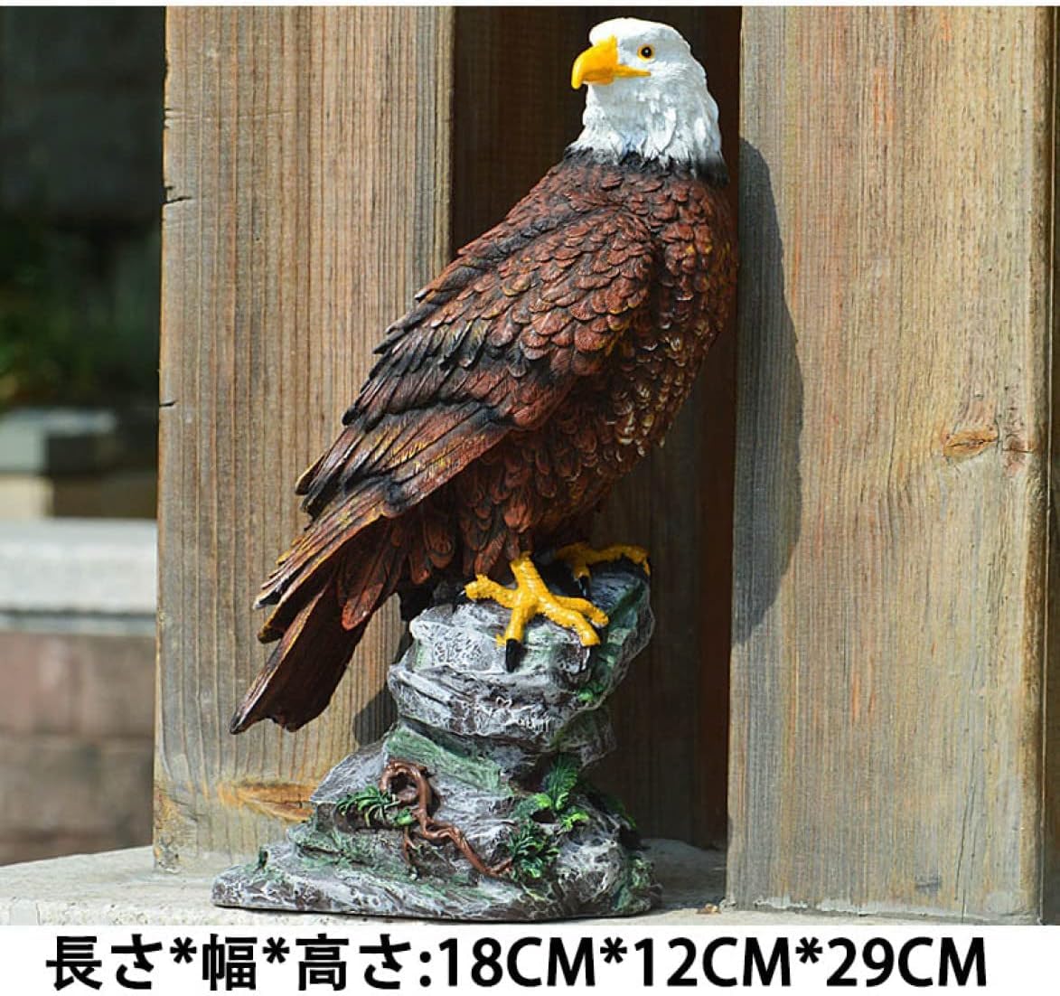 Amazon.co.jp: イーグル 鷲 ポリレジン オブジェ 鳥 置き物 インテリア