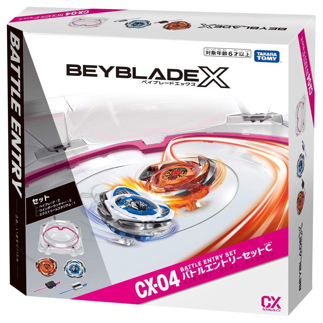 Amazon.com: Beyblade X Beyblade X CX-04 Battle Entry Set C : Toys