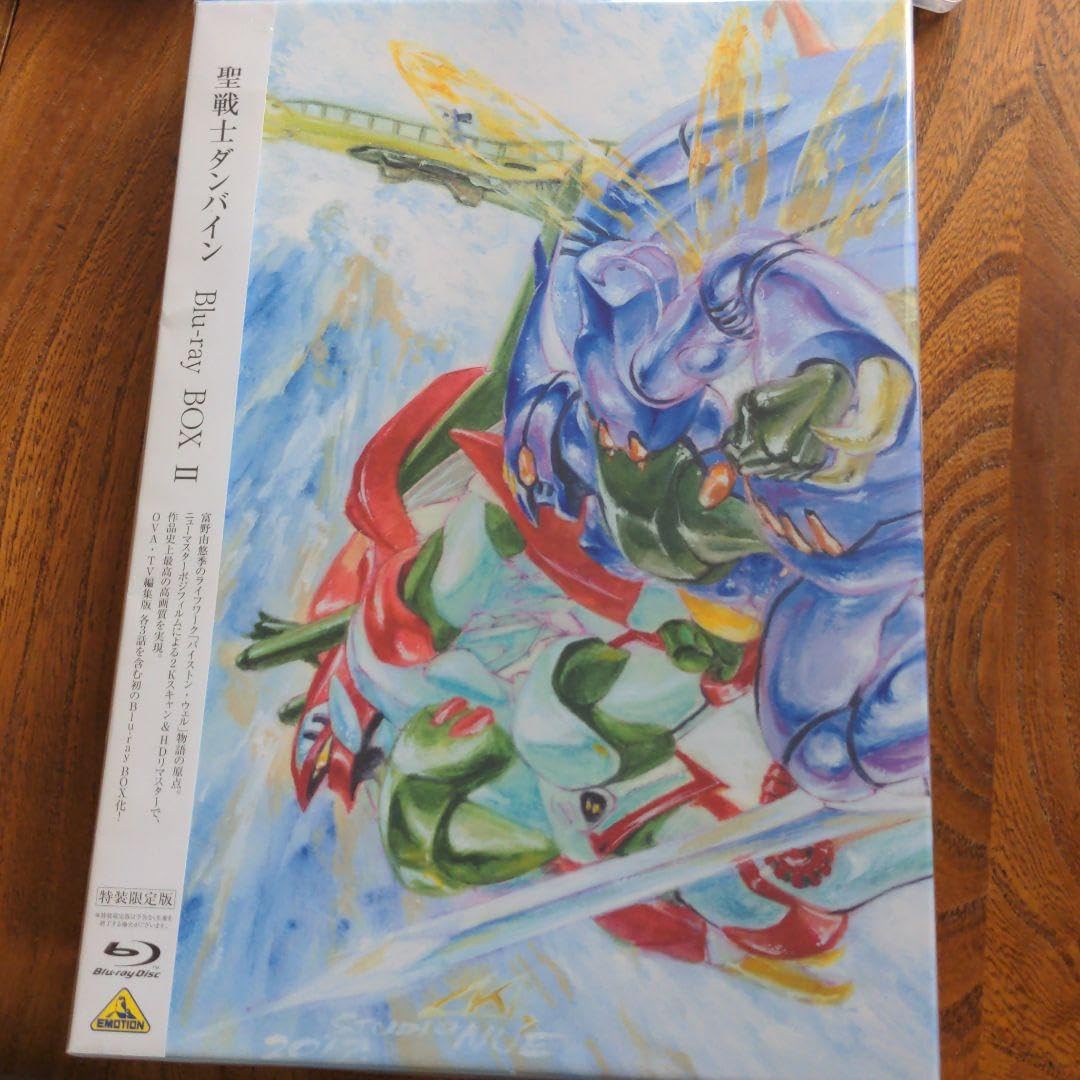 Amazon.co.jp: 聖戦士ダンバイン Blu-ray BOXⅠ〈特装限定版 4枚組