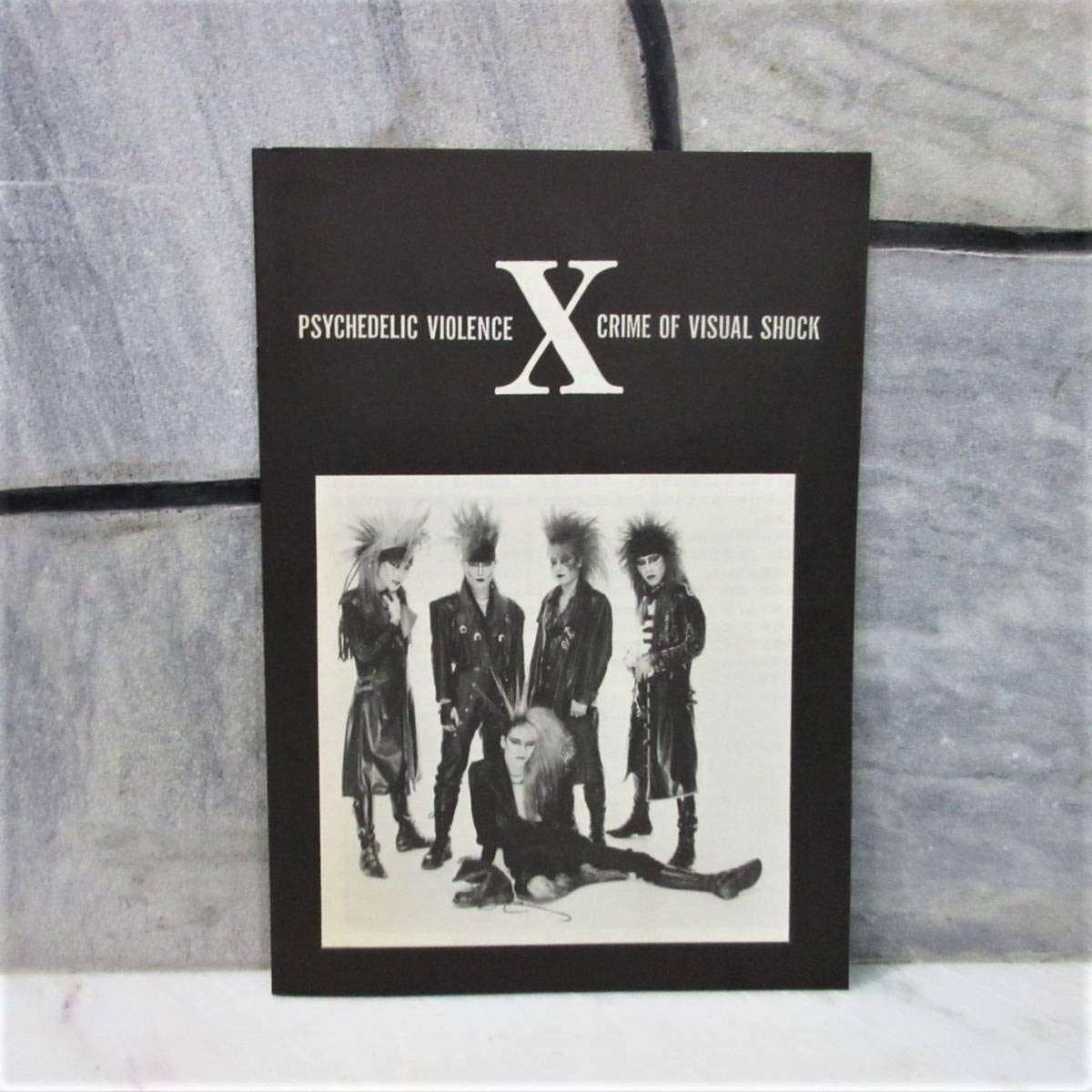 Amazon.co.jp: 激!!エックスX JAPANYOSHIKIX VANISHING VISION LP