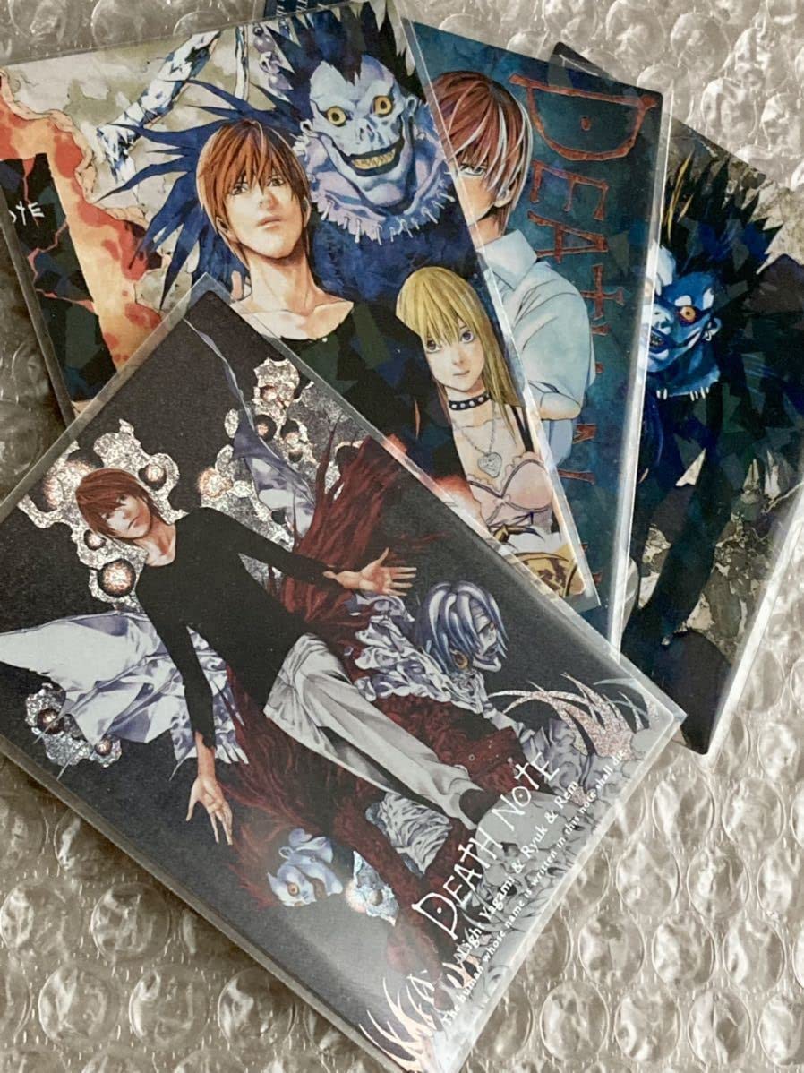 Amazon.co.jp: 4点セット コナミ DEATH NOTEトレーディングカード 特別