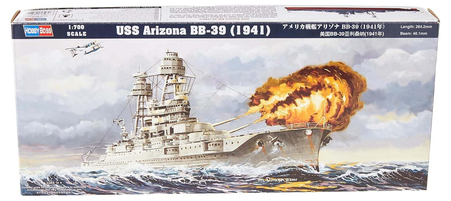 Amazon | ホビーボス 1/700 艦船シリーズ アメリカ戦艦アリゾナBB-39