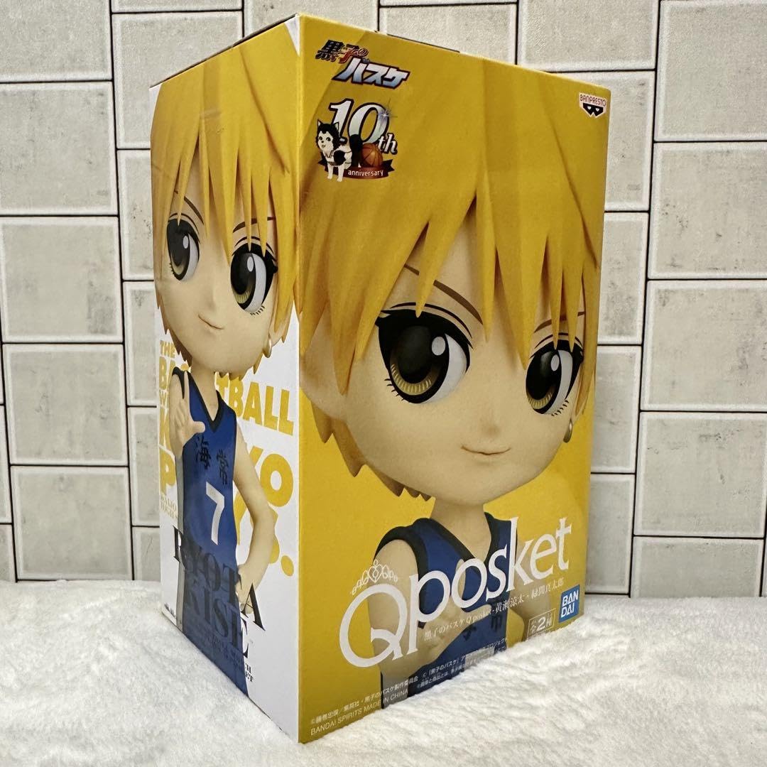 Amazon.co.jp: 黒子のバスケ Qposketフィギュア 黄瀬涼太 : ホビー
