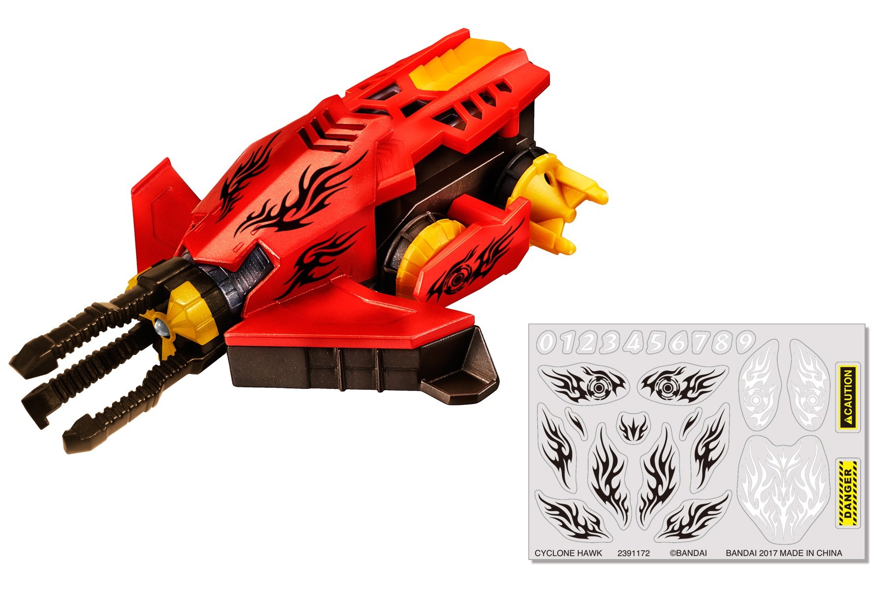 Amazon.co.jp: ブレイク轟牙（ゴウガ） サイクロンホーク（フレイム