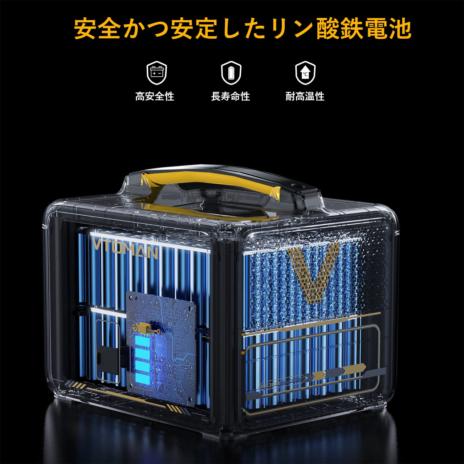 Amazon.co.jp: VTOMAN JUMP 600X 専用容量拡張バッテリー ポータブル