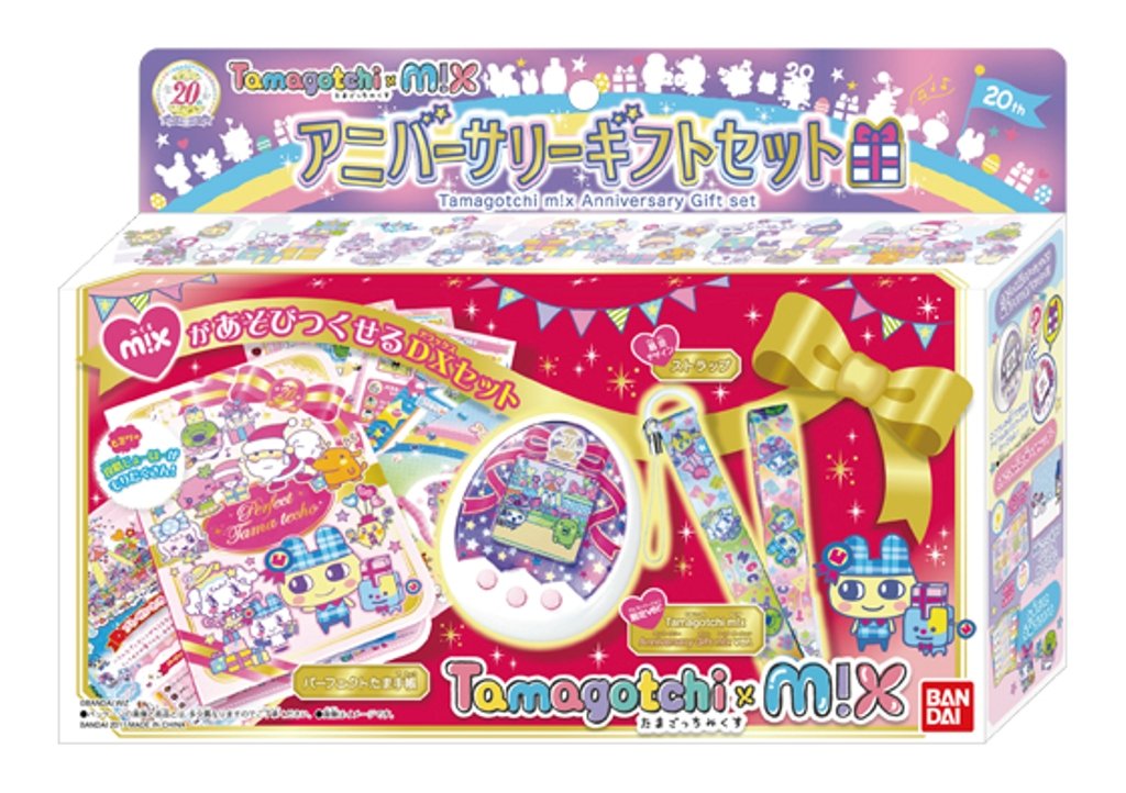 Amazon.co.jp: Tamagotchi m!x (たまごっちみくす) アニバーサリー