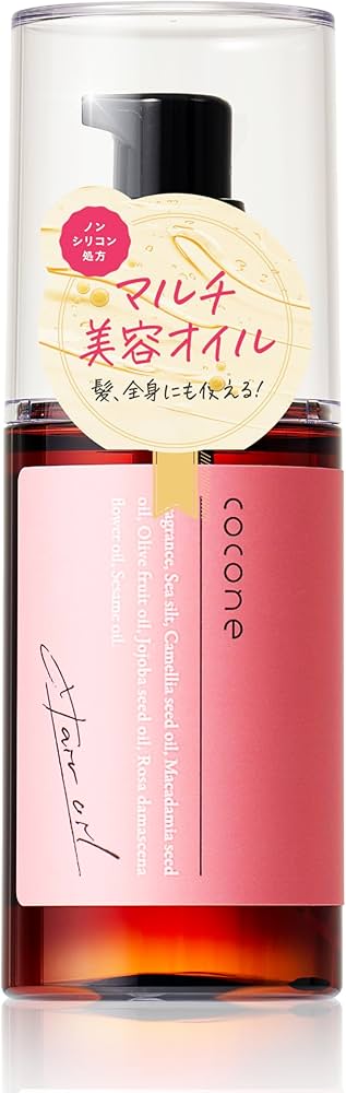 Amazon | ヘアエッセンスオイル cocone ココネ [ ヘアオイル ヘアケア