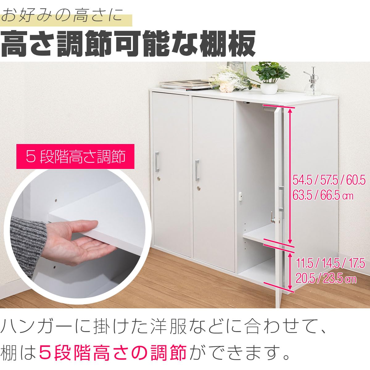 Amazon.co.jp: ottostyle.jp 木製 鍵付き ロッカー 収納 ボックス