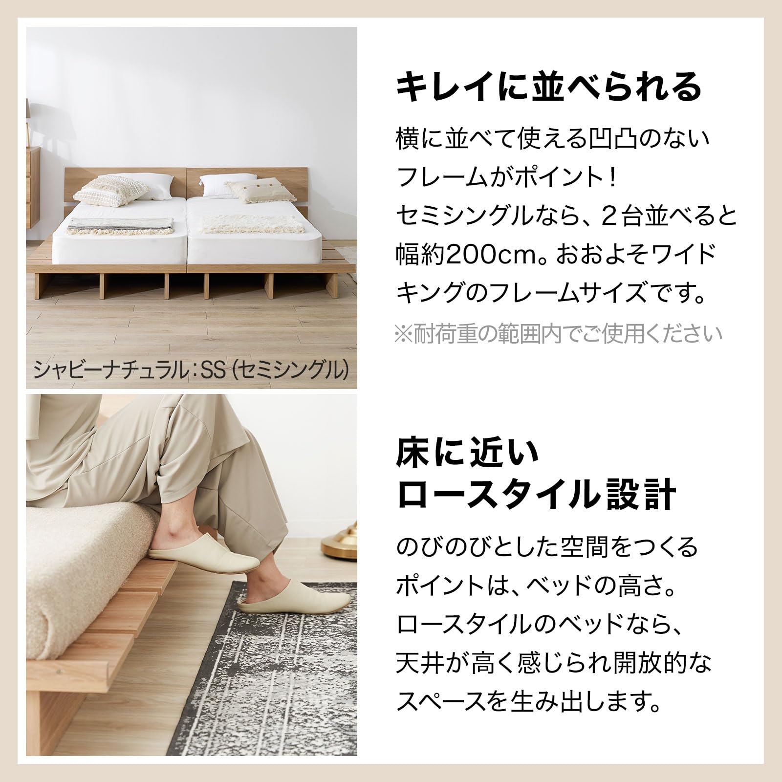 Amazon｜LOWYA ロウヤ ベッド フレーム ベッドフレーム すのこ 簀の子
