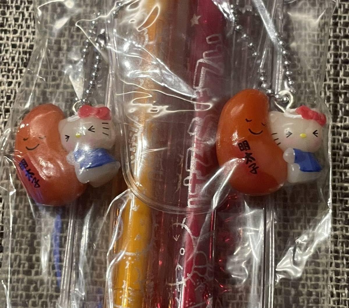 Amazon.co.jp: キティ シャーペン ボールペンセット 福岡限定 博多