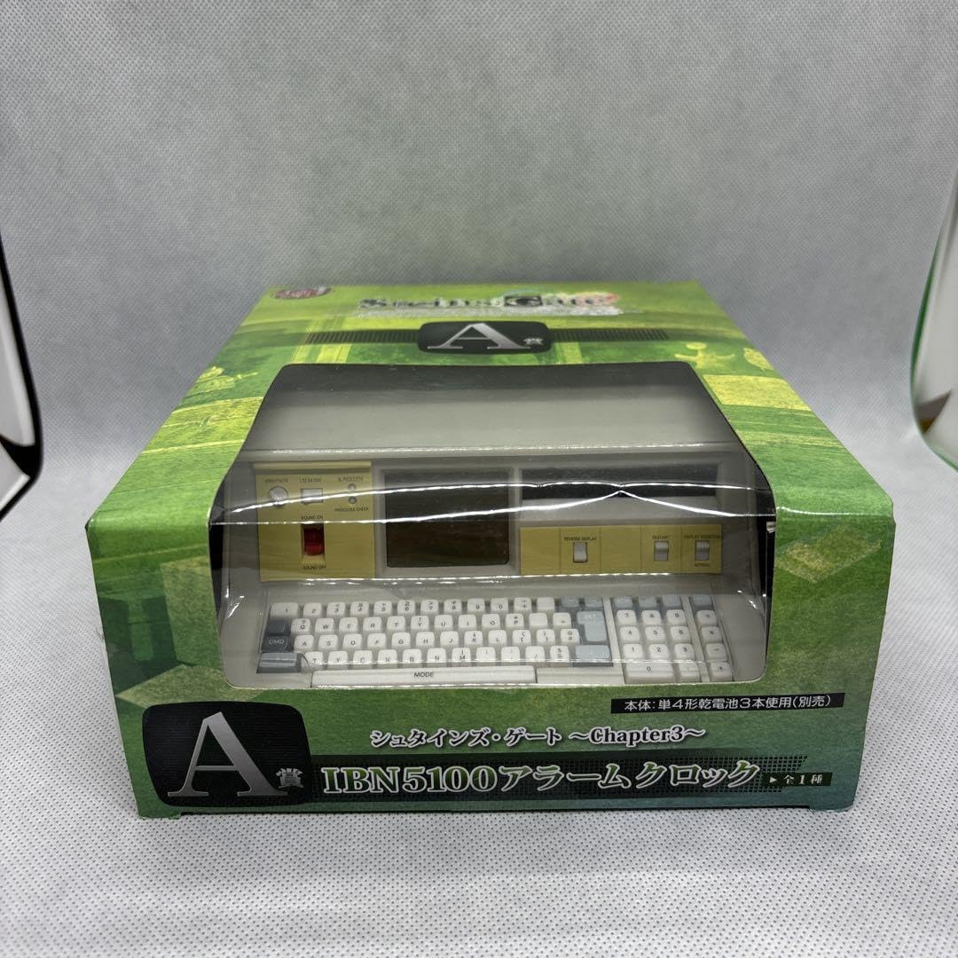 Amazon.co.jp: シュタインズゲート IBN5100 アラームクロック シュタゲ