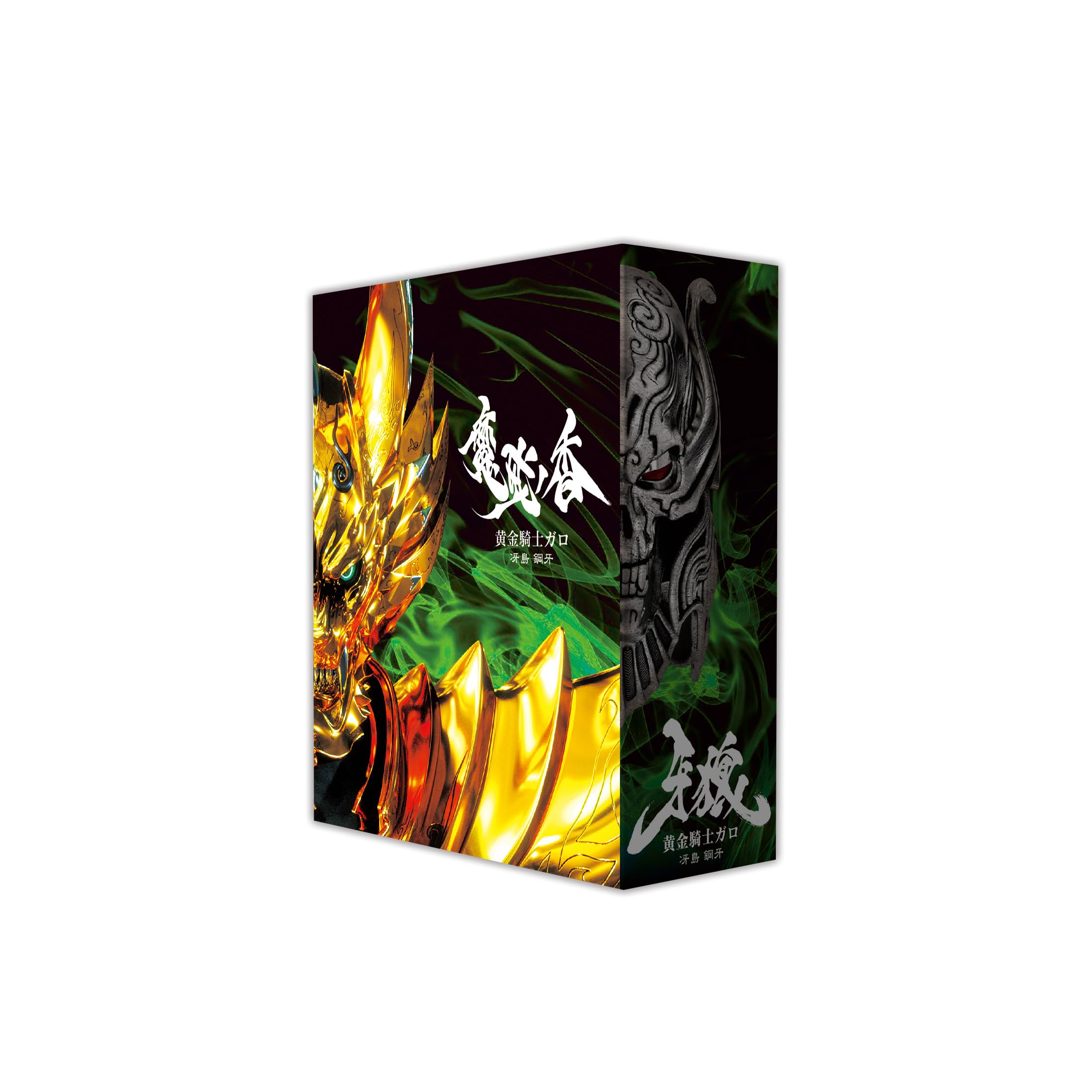 Amazon | 牙狼＜GARO＞ 冴島 鋼牙 オードパルファム ※ザルバ ボトル