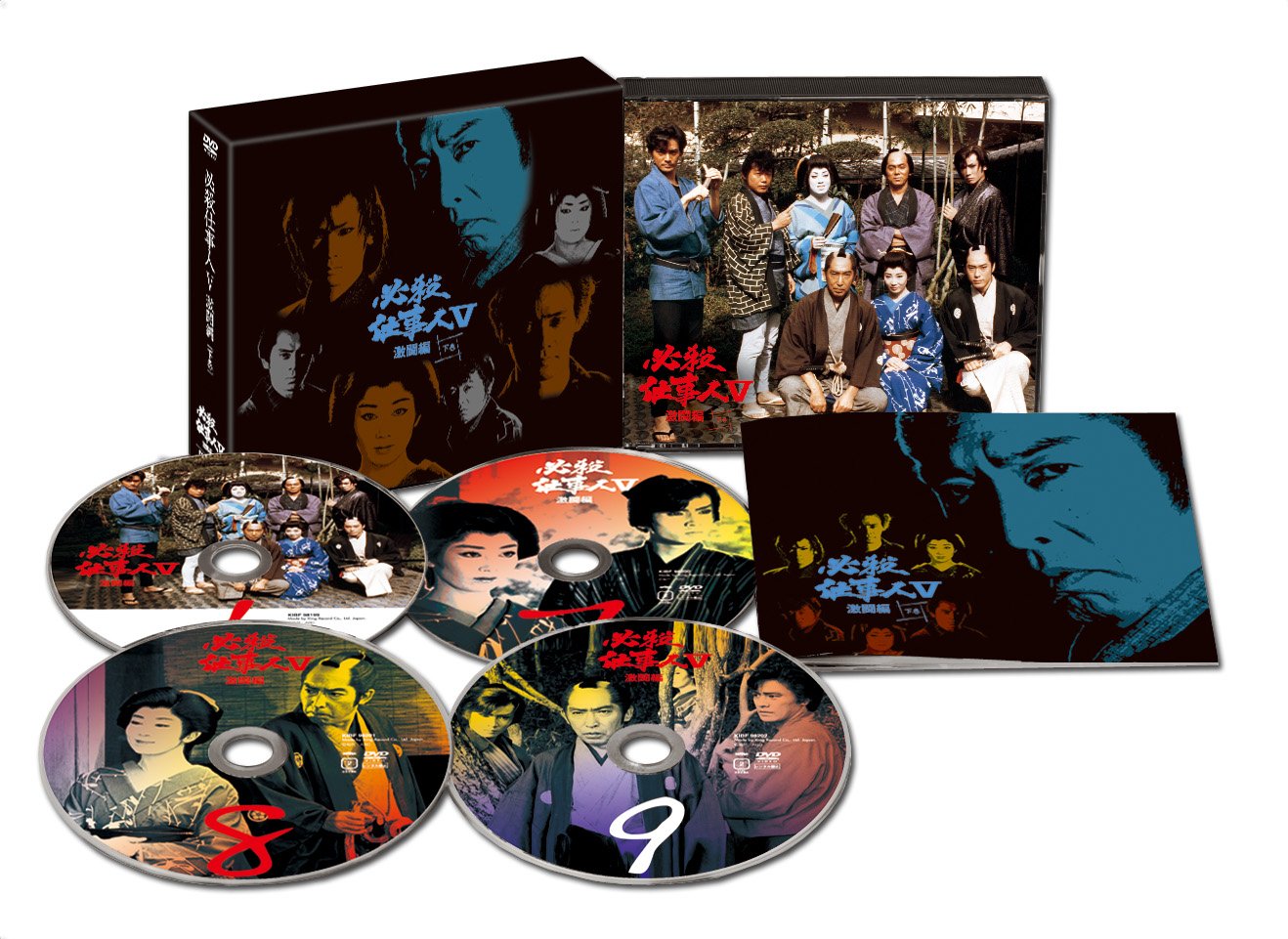 Amazon.co.jp: 必殺仕事人V 激闘編 下巻 [DVD] : 藤田まこと, 鮎川