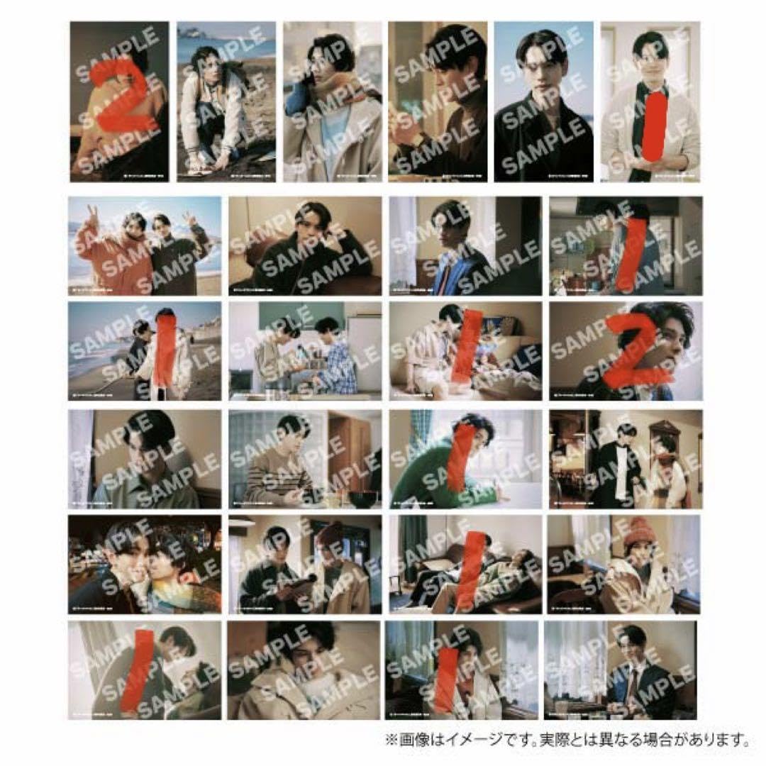 ジャックフロスト ドラマ グッズ ジャックフロスト ドラマ グッズ