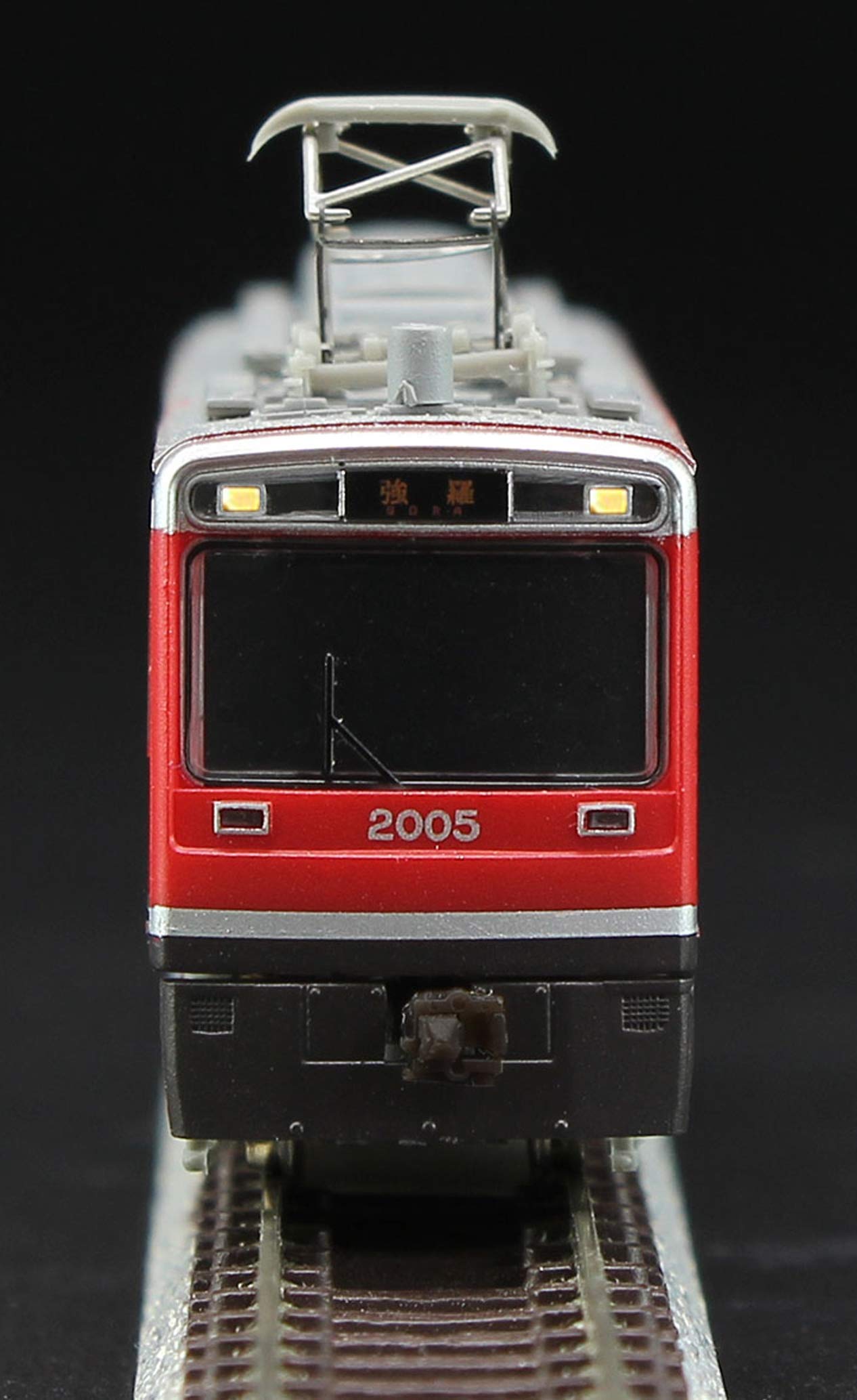 Amazon | MODEMO Nゲージ 箱根登山鉄道2000形 レーティッシュ塗装 初期