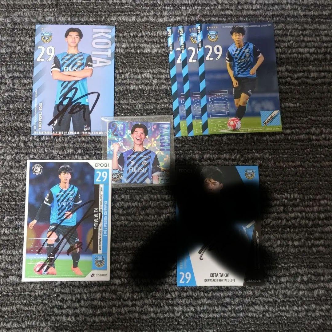 川崎フロンターレ 高井 幸大選手 スティックペンライトチューブ 川崎