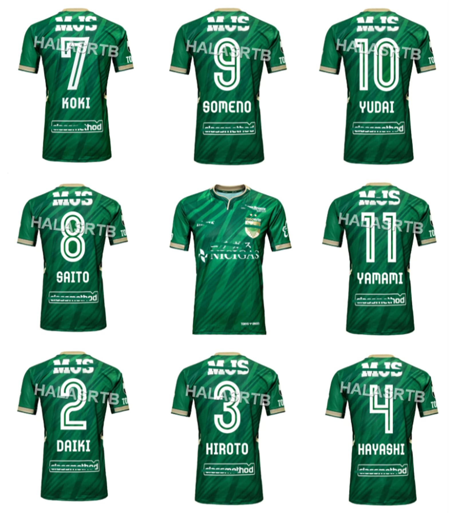 東京ヴェルディ 2025 レプリカユニフォーム L 10 木村勇大 【公式通販】