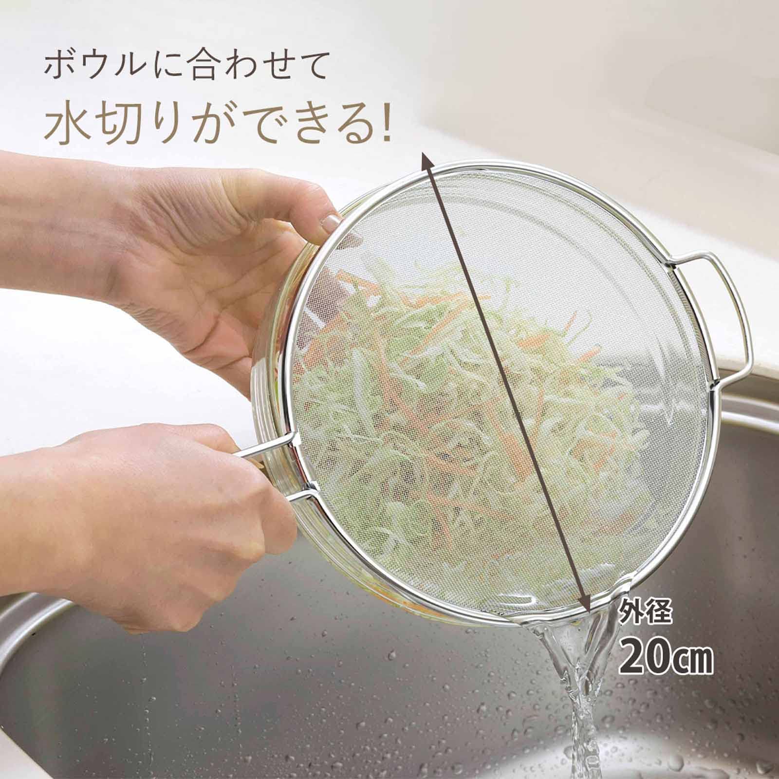 Amazon｜下村企販 こし器 うらごし 名人 【日本製】 食洗機対応 頑丈な