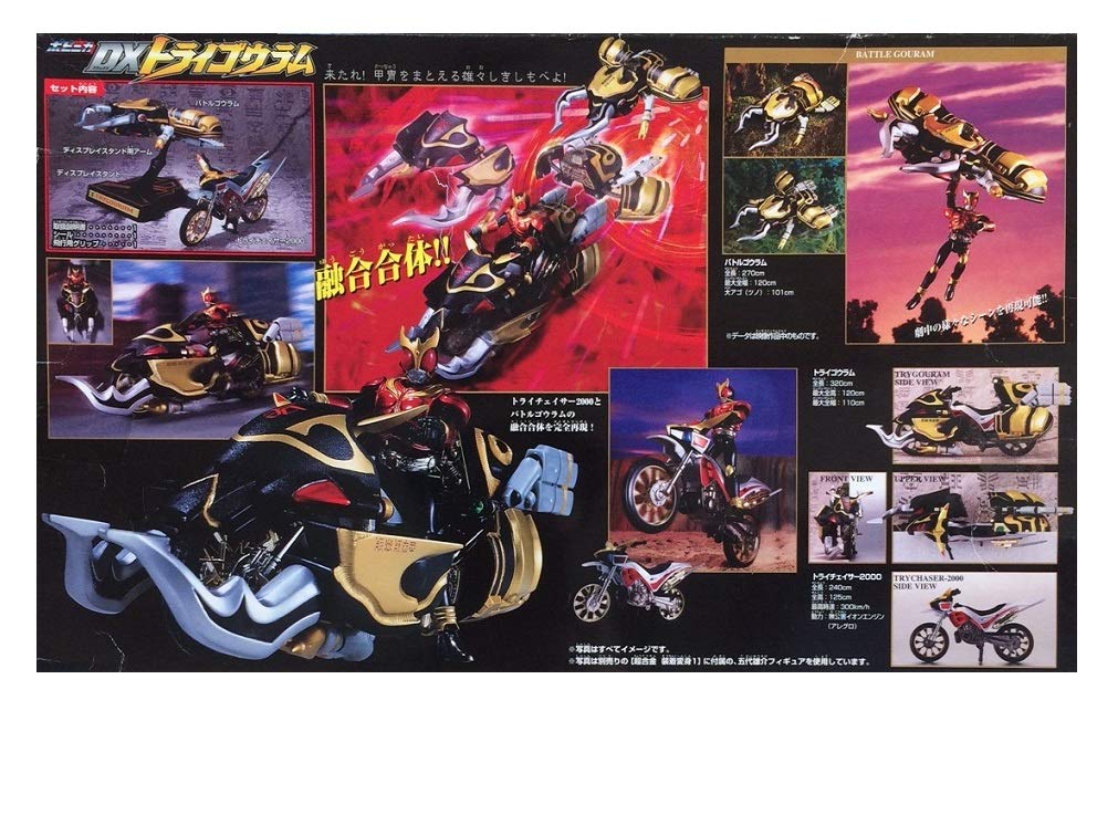 Amazon | バンダイ(BANDAI) ポピニカシリーズ 仮面ライダークウガ DX