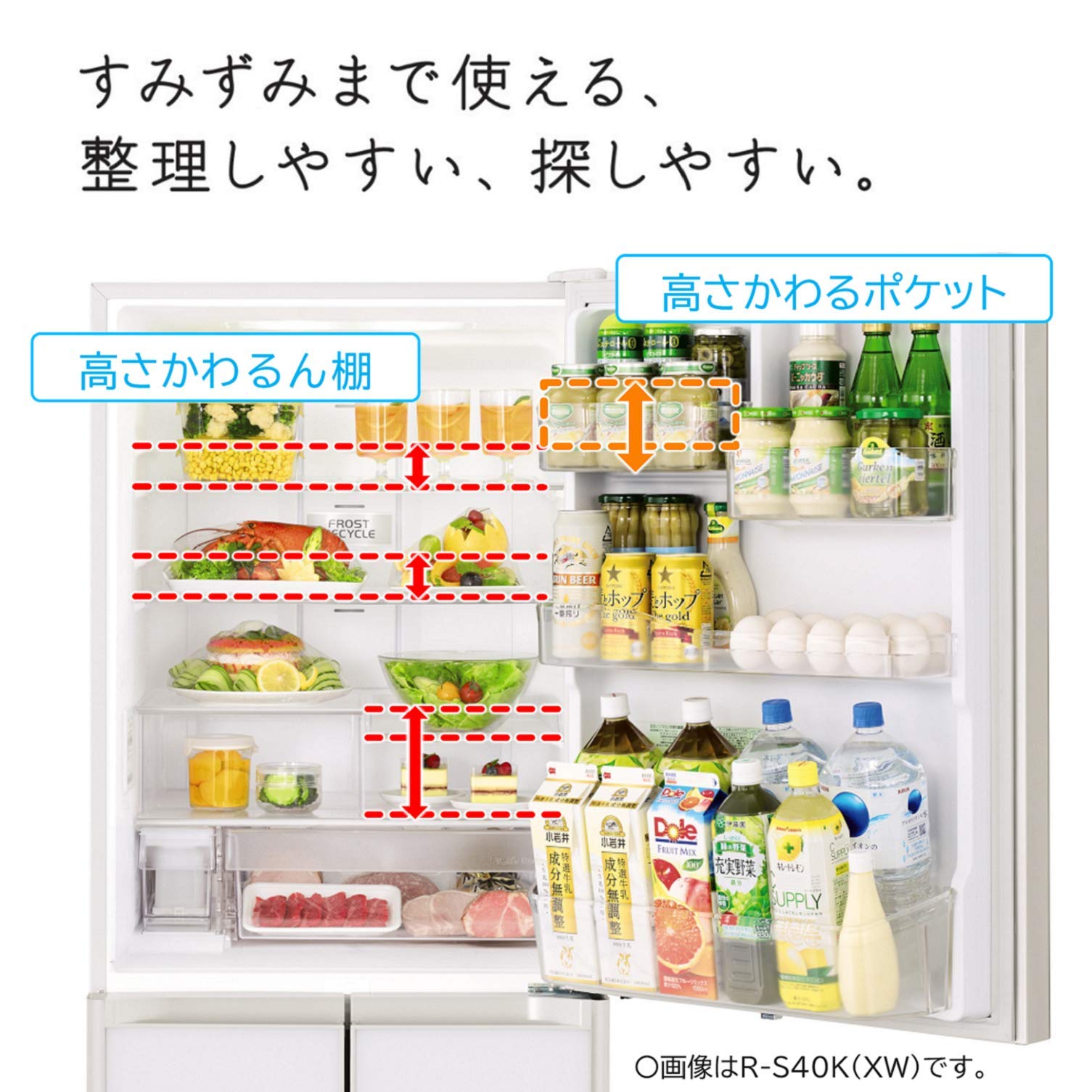 日立5ドア大型冷蔵庫415ℓ2007製 ☆美品☆5ドア冷蔵庫 日立 415L j⑦