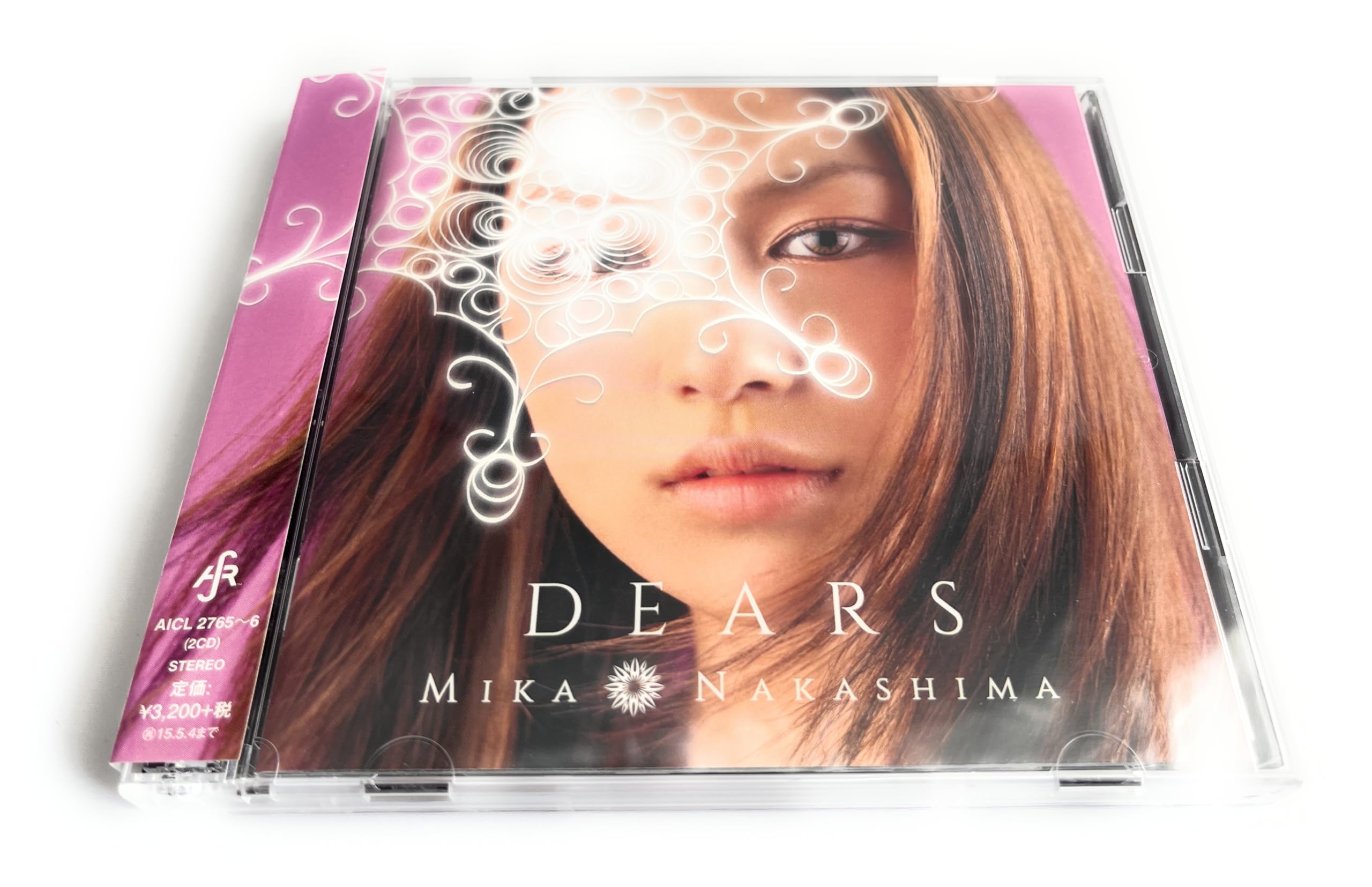 Amazon.co.jp: DEARS(ALL SINGLES BEST) - 中島美嘉: ミュージック