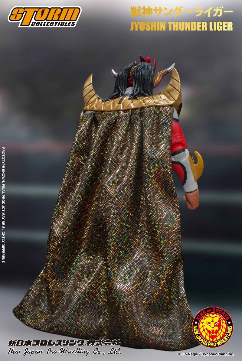 未開封 HAO コレクション 獣神サンダー・ライガー プロレス フィギュア