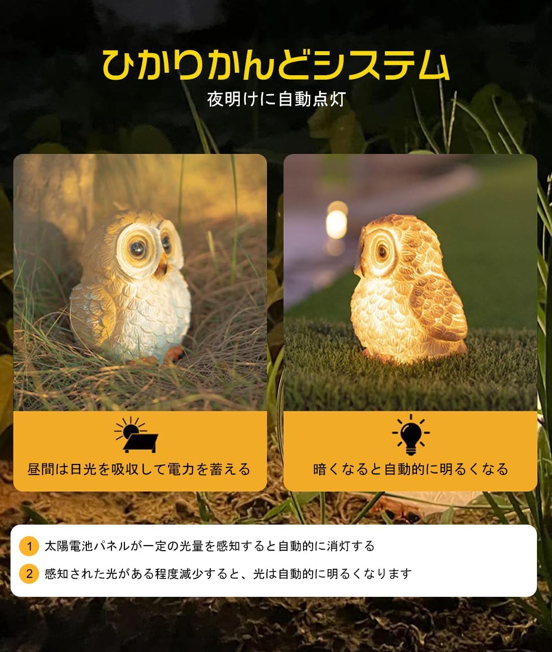 Amazon.co.jp: ガーデニング雑貨 ガーデンライト ソーラーライト