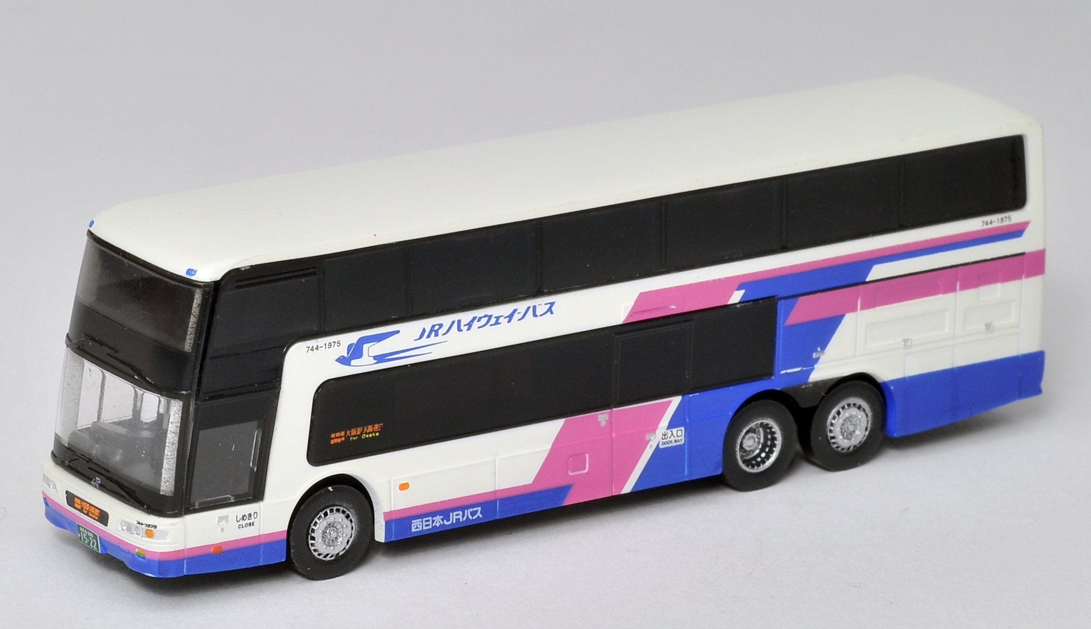 Amazon | ザ・バスコレクション バスコレ 西日本ジェイアールバス発足