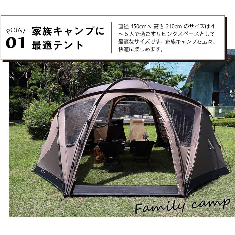 Amazon | WIWO ウィーオ YAKDOME450 Coyote ヤクドーム450 コヨーテ
