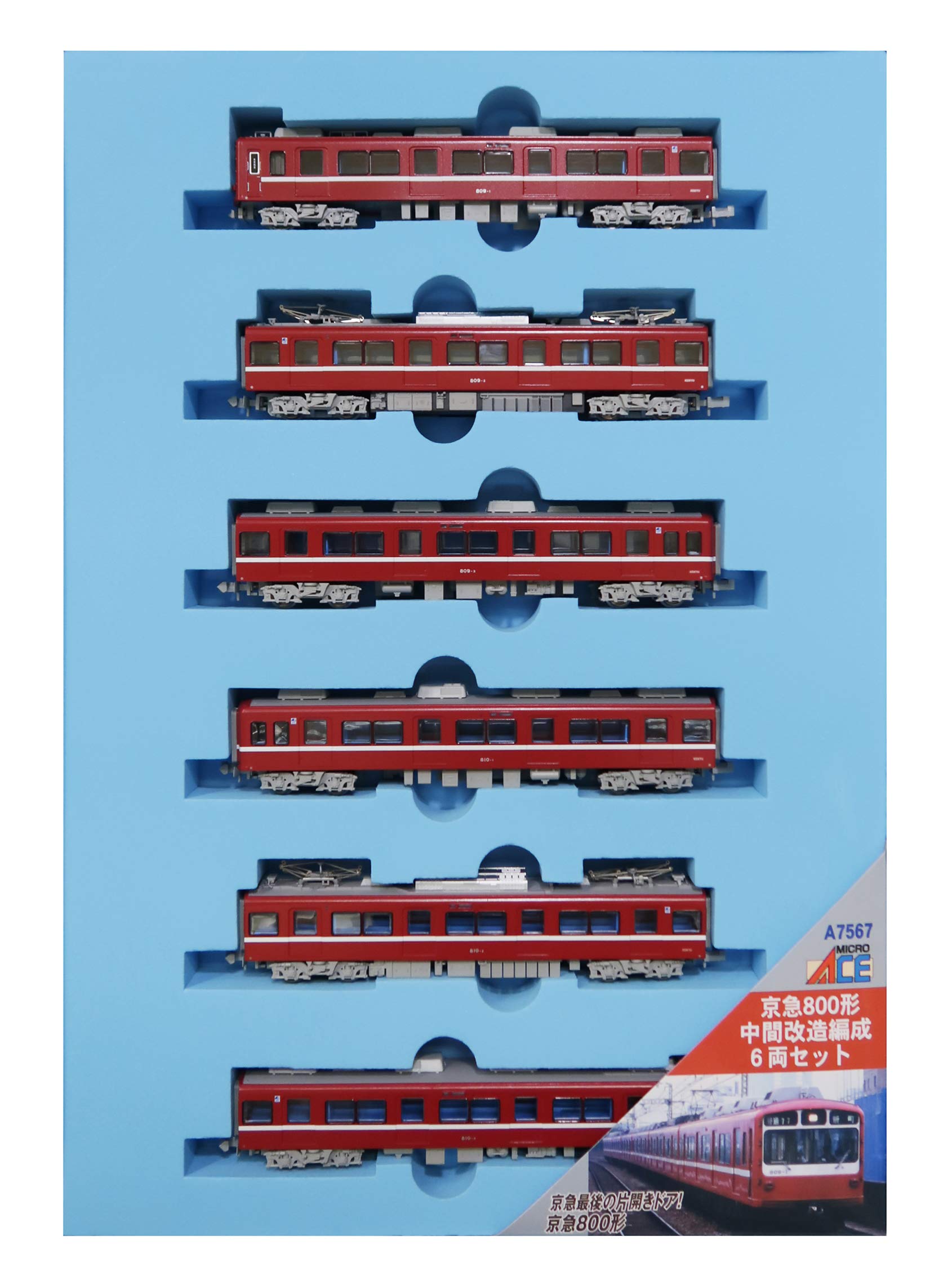 Amazon | マイクロエース Nゲージ 京急800形 中間改造編成 6両セット